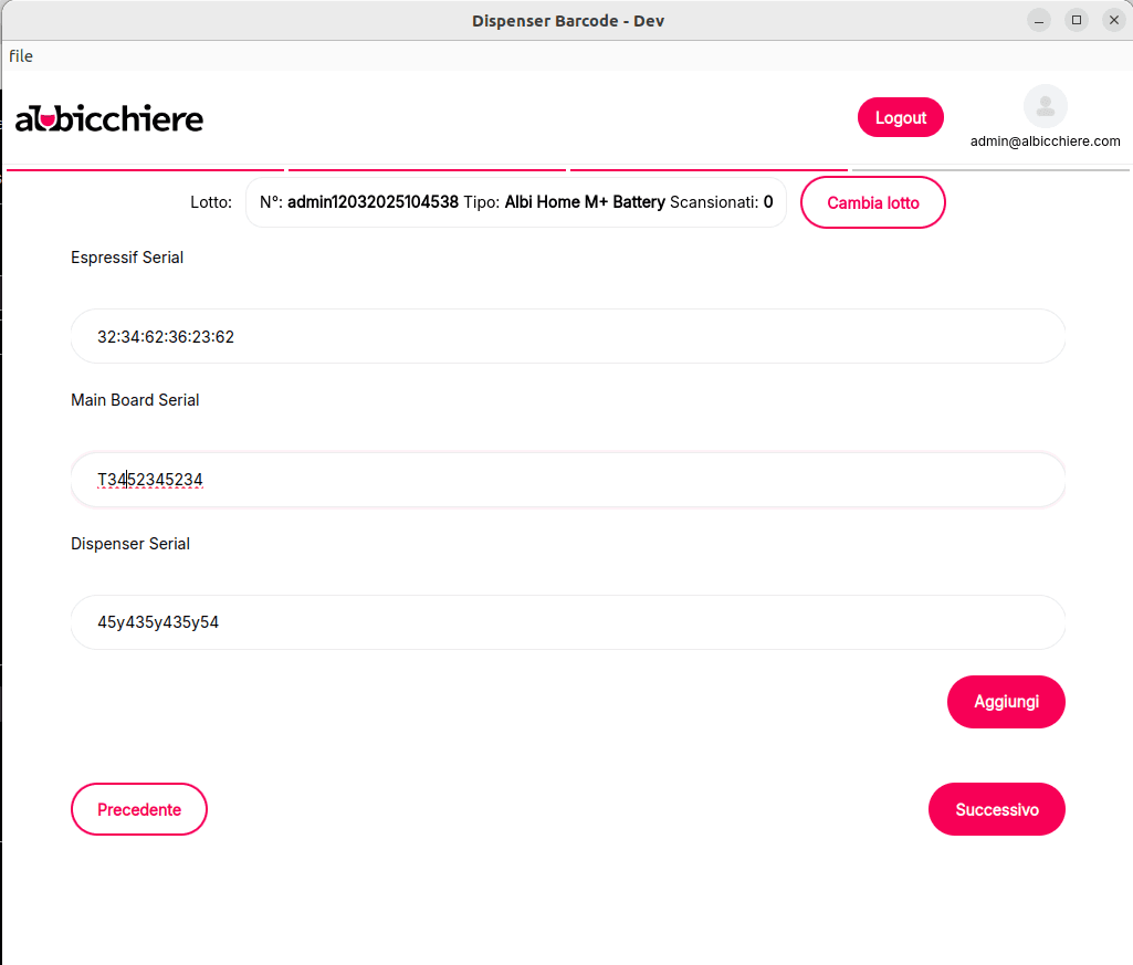 Schermata di Inserimento Dati